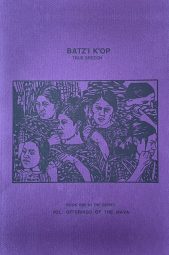 ArtCover-BATZI-KOP